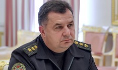 Poroshenko nominates National Guard chief Poltorak for defense minister's chair