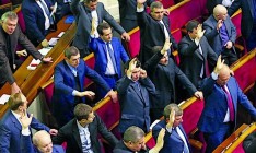 Ukrainian parliament adopts government bill on principles of anti-corruption policy for 2014-2017