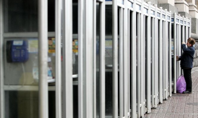 «Укртелеком» должен выбрать: или европейский путь, или смерть