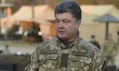 Ukraine’s Defenders Day to be observed on October 14, February 23 celebration canceled