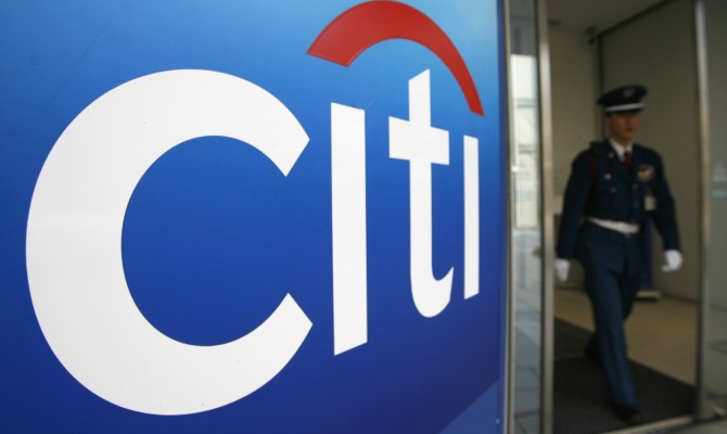 Citigroup прекращает обслуживание клиентов в 11 странах
