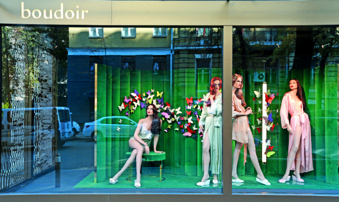 Шелковый путь