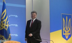 Путин считает Порошенко легитимным президентом, - Лавров