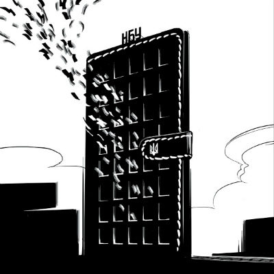 The NBU supported the hryvnia with the IMF loan