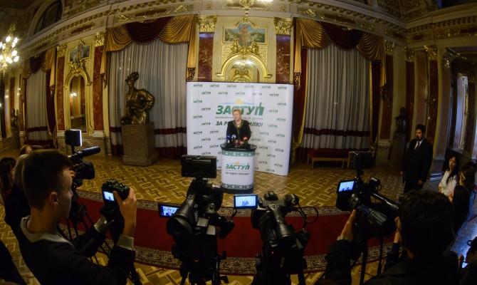 «ЗАСТУП» предложил «Меморандум честности» для политиков