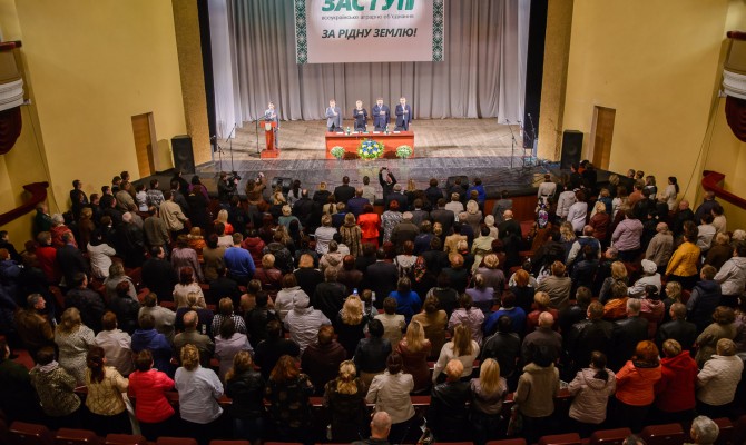 «ЗАСТУП» констатирует поддержку европейских политиков