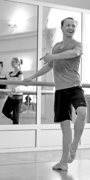 Дуайт, джаз, драйв