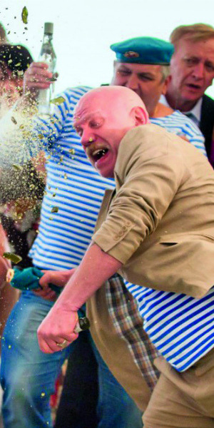 Второй раз не горько