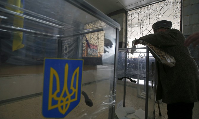 Украина выбирает парламент