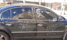 БПП: Неизвестные обстреляли автомобиль кандидата в Днепропетровской области