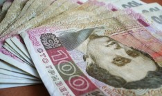 Средняя зарплата в Украине в сентябре 2014 года составила 3 тысячи 481 гривну