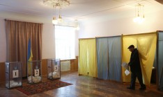 В выборах Рады приняли участие 52% избирателей