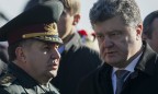 Poroshenko says DPR, LPR elections jeopardize peace process in east Ukraine