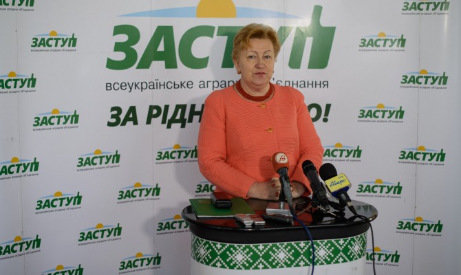 «ЗАСТУП»: Мы обратим внимание властей на проблемы села