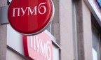 SCM объединяет ПУМБ и банк «Ренессанс Капитал»