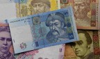 НБУ предоставил банкам 568,4 млн грн рефинансирования