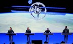 В Париже выступит легендарные электронщики Kraftwerk, в Милане споет Пласидо Доминго и другие события недели