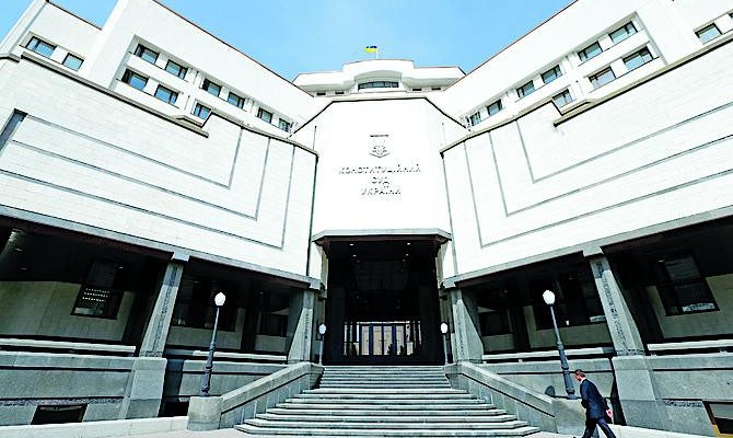 КСУ должен признать неконституционной как минимум одну норму закона о люстрации, — замгенпрокурора