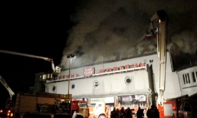 Задержаны двое подозреваемых в поджоге киевского кинотеатра «Жовтень»