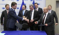 «Нафтогаз» перечислил «Газпрому» первые $1,45 млрд