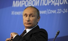 Forbes снова принал Путина самым влиятельным в мире