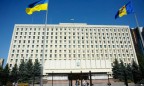 CEC says official Rada election results may be announced after November 10
