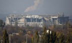 200 insurgents killed on November 6 as a result of combat actions at the Donetsk airport