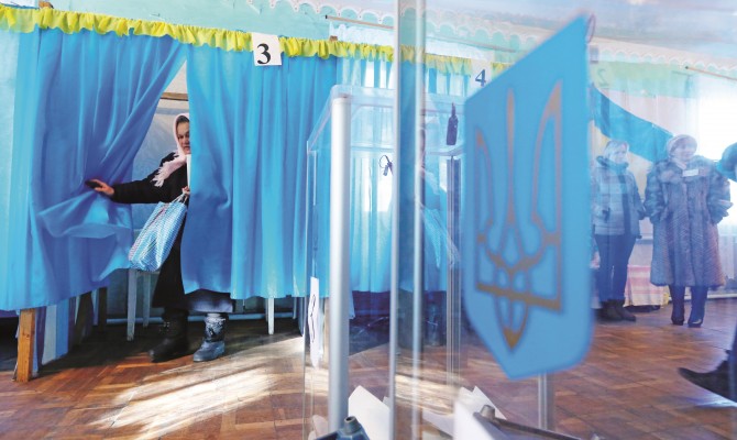 ЦИК завершила подсчет голосов на выборах в Раду
