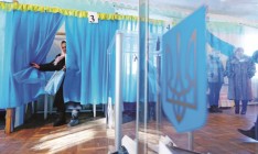 ЦИК завершила подсчет голосов на выборах в Раду