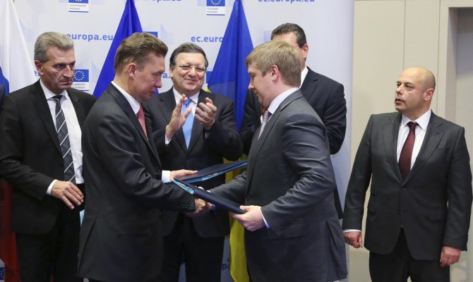 Naftogaz returns to Gazprom portion of transit payment