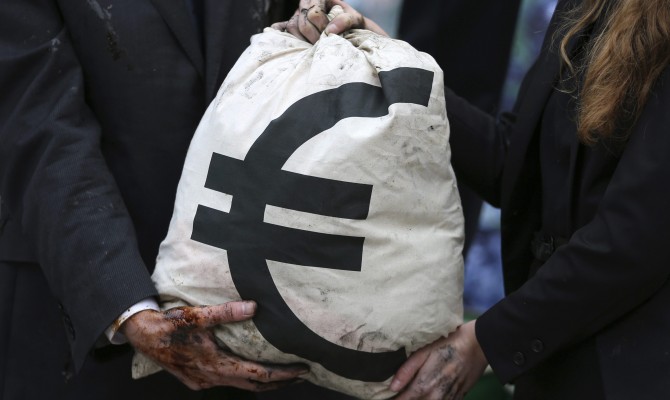 Еврокомиссия перечислила Украине кредит в €260 млн