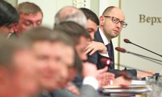 The West is forcing the Cabinet of Ministers of Ukraine to declare a new war against corrupt officials