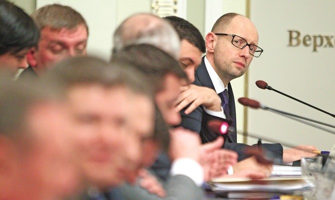 Svoboda party members in Ukrainian government resign – Deputy Premier Sych