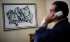 Доллар на межбанке снизился до 15,77 грн