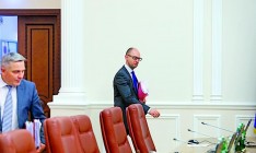 Yatsenyuk offers his vision of composition of new government