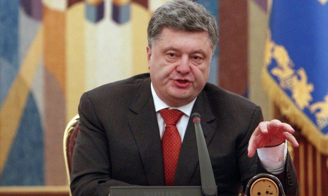 Poroshenko enacts NSDC decision, proposing Rada cancel law on special order of self-governance in Donbas