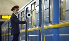 Киевский метрополитен хочет повышения стоимости проезда до 4 грн уже в этом году