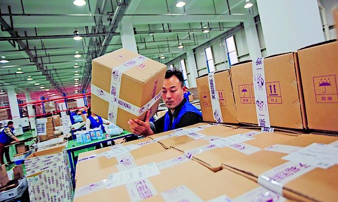 Польская InPost доставит в Украину иностранные посылки