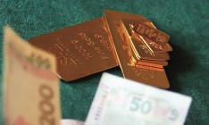 НБУ распродал треть золотых запасов себе в убыток