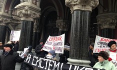 Вкладчики VAB Банка протестуют под Нацбанком