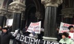 Вкладчики VAB Банка протестуют под Нацбанком