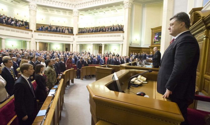 Poroshenko says most Ukrainians are against federalization