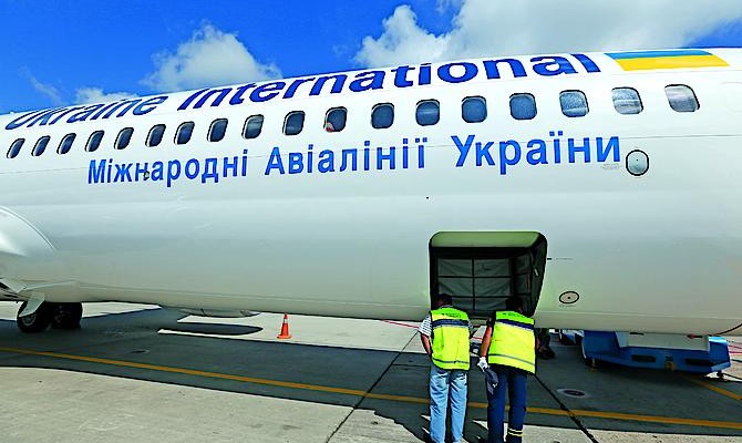 В следующем году МАУ сократит и флот, и персонал