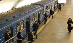 КГГА обнародовала проект распоряжения с тарифами на проезд в общественном транспорте