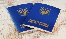 Украина рассчитывает на безвизовый режим c Европой с осени 2015 года