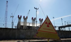 ЕБРР выделит еще €350 млн на строительство укрытия над ЧАЭС