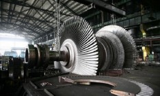 ФГИ выставил на биржевые торги акции трех энергогенерирующих компаний