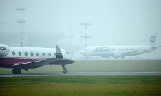 Суд взыскал с российского «Аэрофлота» 7,8 млн грн по иску Госавиаслужбы Украины