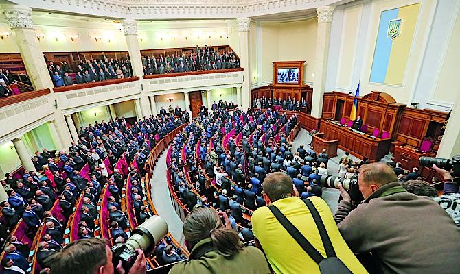 Lyovochkin and Kolomoiskiy will compete for the title in the parliamentary opposition