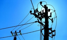 Опубликованы графики веерных отключений электричества в Киевской области